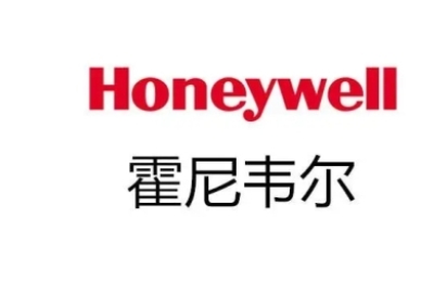 霍尼韋爾