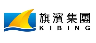 旗濱集團