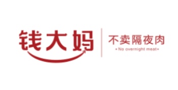 錢大媽