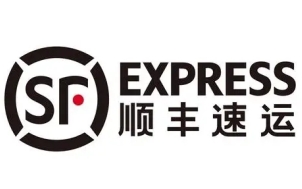 順豐快遞