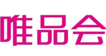 唯品會