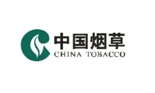 中國煙草