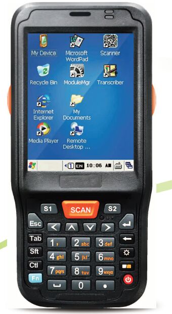 食品藥品重點監管品種2020年可追溯來源