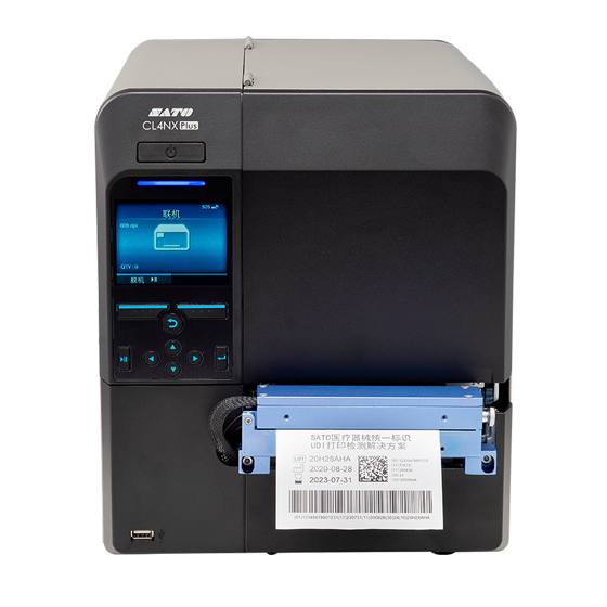 佐藤LCS打印檢測一體機