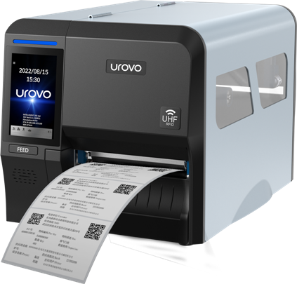 優博訊D9100系列工業打印機