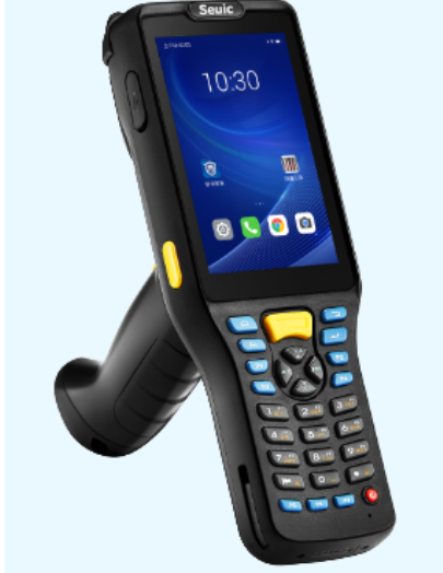 AUTOID Q7-(Grip)