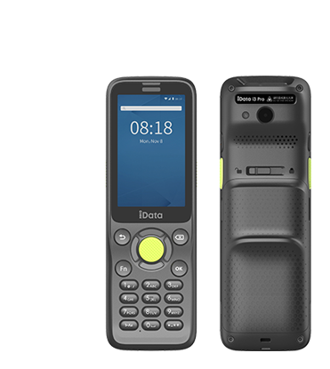 Idata 輕便型智能終端