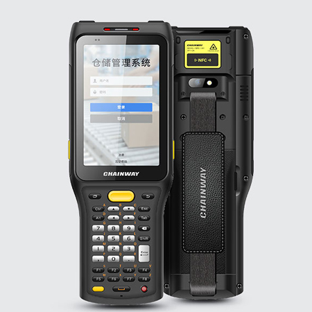 C61 智能手持終端 (Android 11/9)