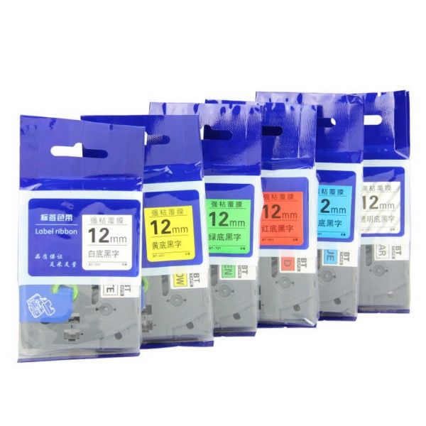 兄弟打印機色帶