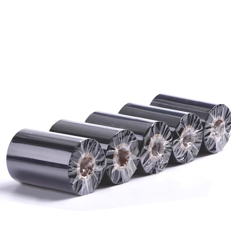 z233加黑混合基碳帶