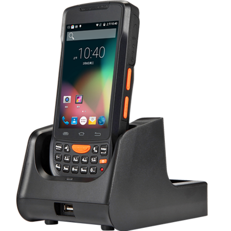 輕便型手持終端